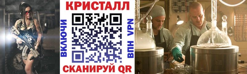 закладка  Амурск  Амфетамин Premium 