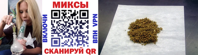 shop какой сайт  Амурск  БУТИРАТ оксана  где купить наркоту 