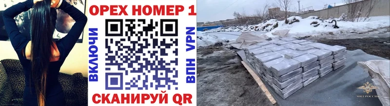 Кокаин Columbia  где купить   mega как зайти  darknet официальный сайт  Амурск 