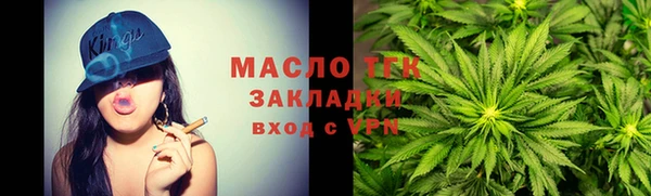 марихуана Алзамай
