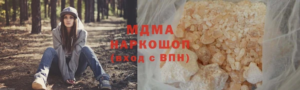 марихуана Алзамай