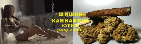 марихуана Алзамай