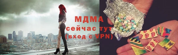 кокаин колумбия Алексеевка