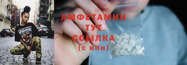 марки nbome Алексин