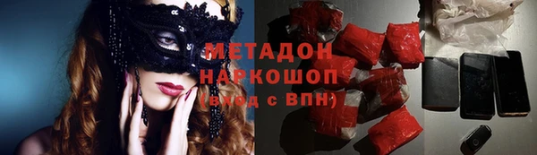 марихуана Алзамай