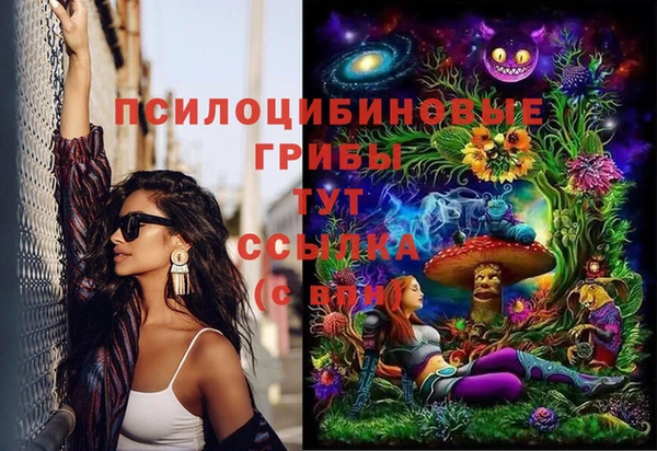 марихуана Алзамай