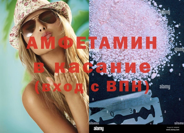 марки nbome Алексин