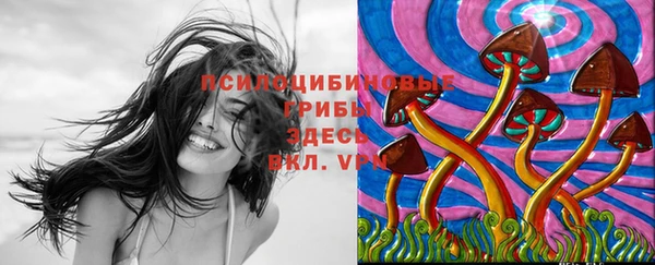 кокаин колумбия Алексеевка