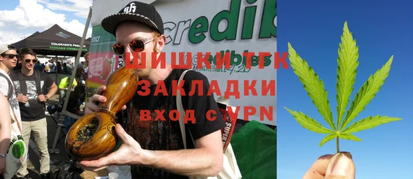 кокаин колумбия Алексеевка