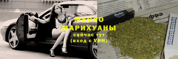 марихуана Алзамай
